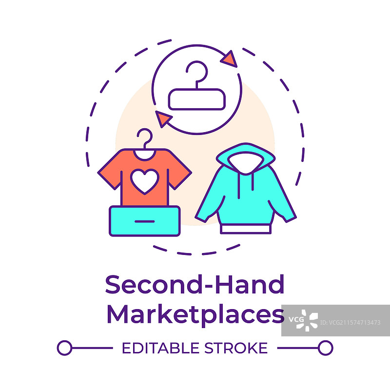 二手市场多彩概念图标图片素材