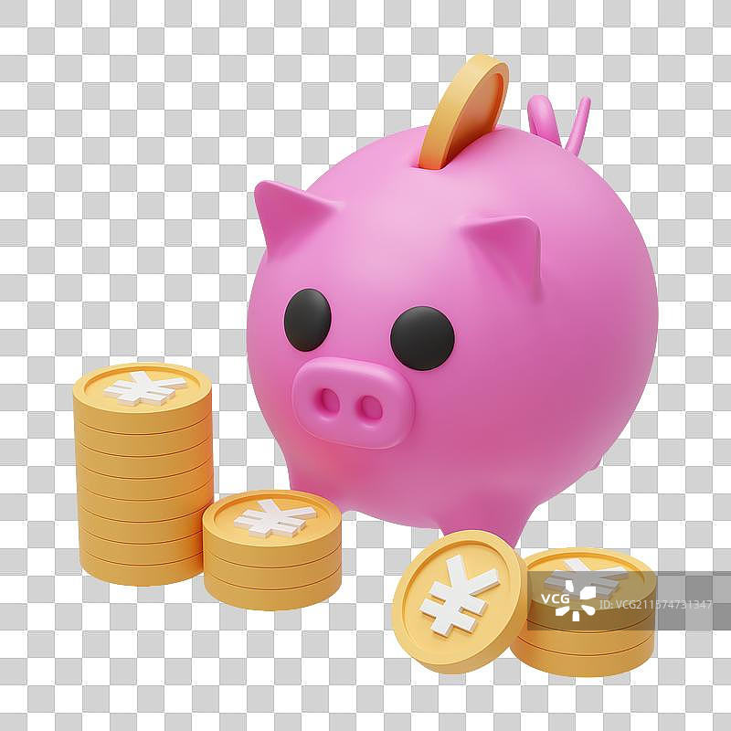 三维立体小猪存钱罐金币金融银行理财免抠元素图片素材