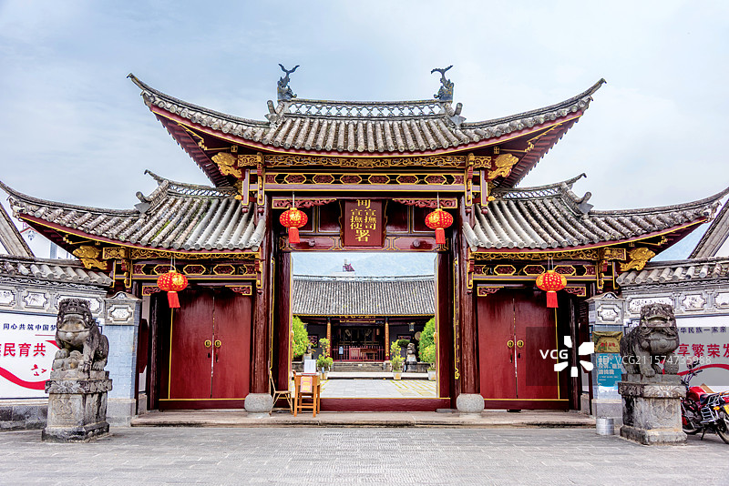 中国云南德宏梁河县南甸宣抚司署图片素材