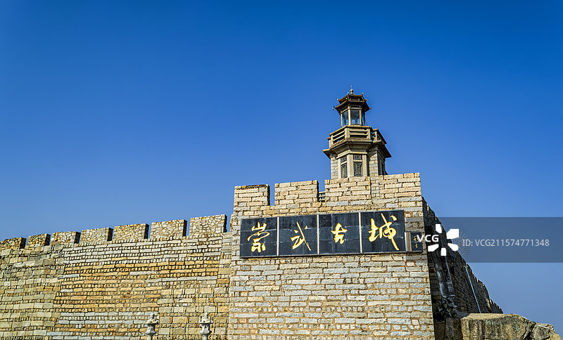 泉州惠安崇武古城城墙题字图片素材