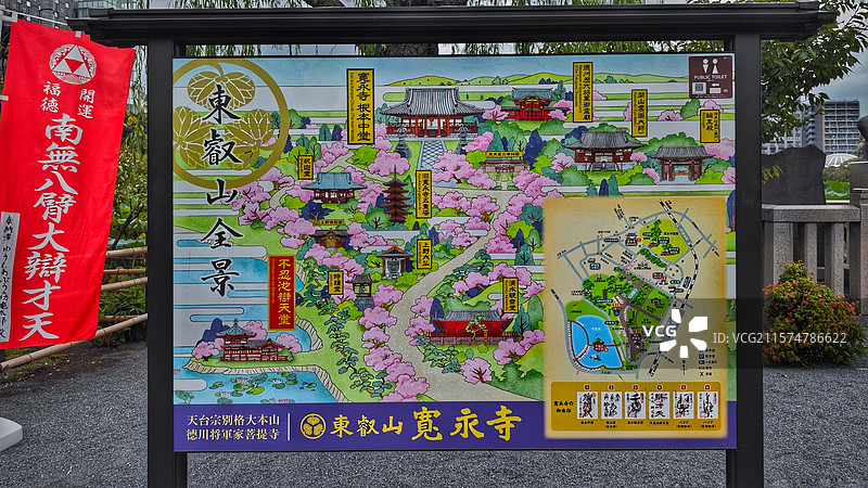 东京上野公园，日本第一座公园，历史悠久，文化底蕴深厚，樱花、莲花美如仙境，博物馆群与古迹更是熠熠生辉图片素材