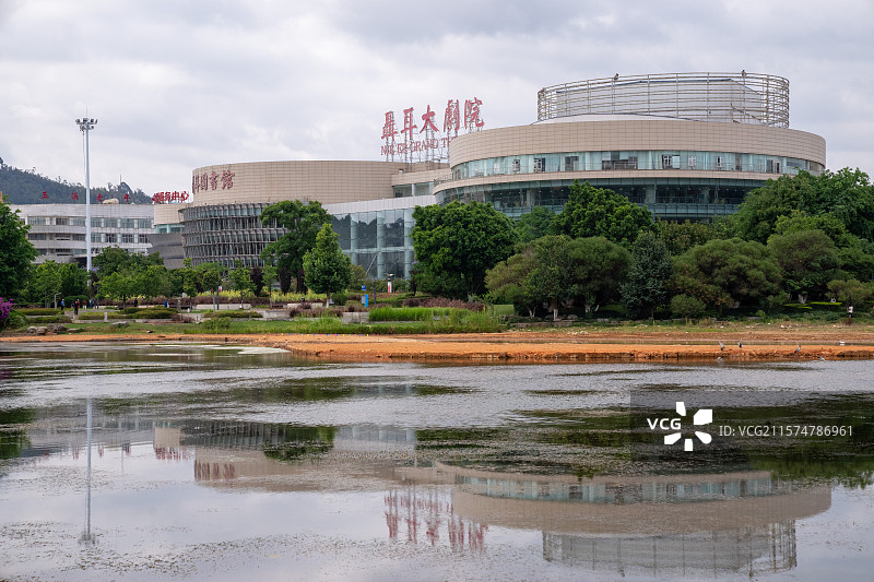 云南昆明玉溪聂耳公园风光图片素材