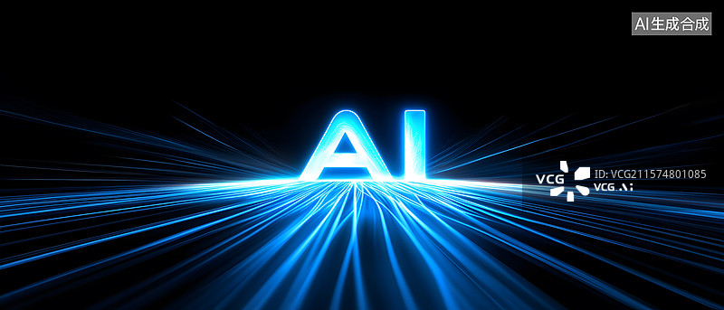 【AI数字艺术】蓝色光芒中的AI字样图片素材