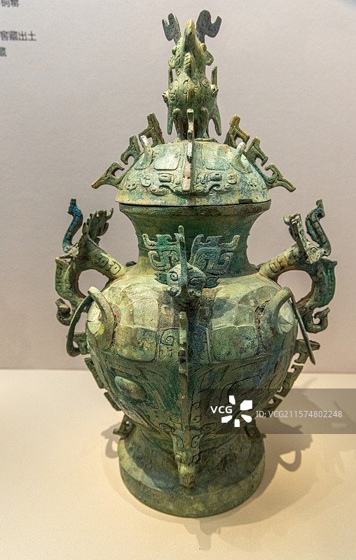 青铜器文物 西周早期 立鸟盖悬铃铜罍 湖北随州叶家山27号墓出土 一级文物图片素材