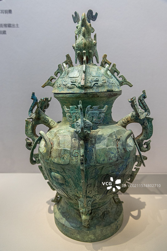 青铜器文物 西周早期 立鸟盖悬铃铜罍 湖北随州叶家山27号墓出土 一级文物图片素材