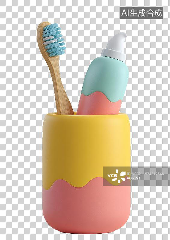【AI数字艺术】【免抠png素材】3D卡通牙膏牙刷在杯子里图片素材