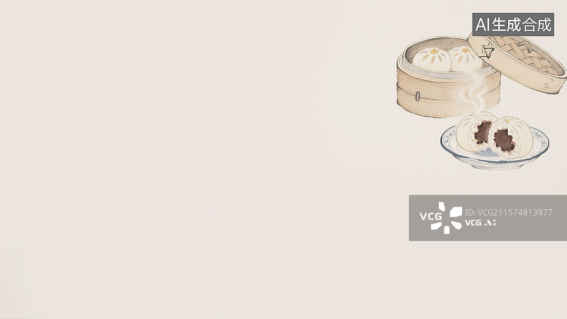 【AI数字艺术】水墨画蒸笼豆沙包背景右上图片素材