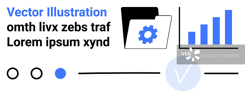 包含齿轮条的文件夹商业图形图片素材