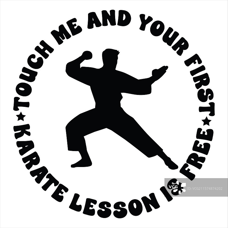 触摸我，你的第一次空手道课程免费图片素材