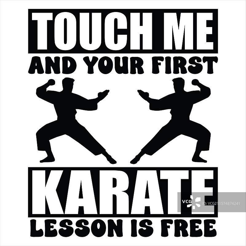 触摸我，你的第一堂空手道课免费。图片素材