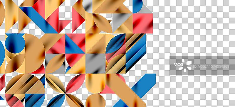 几何新型图案抽象背景图片素材