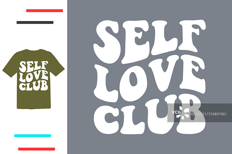 自爱俱乐部T恤设计图片素材