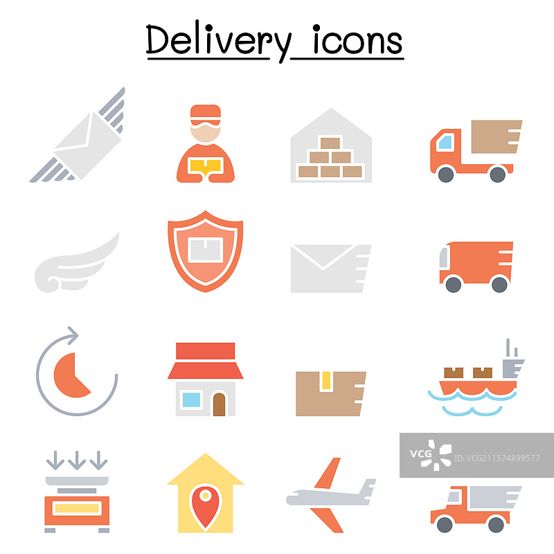 平面色彩风格的配送与物流图标集图片素材
