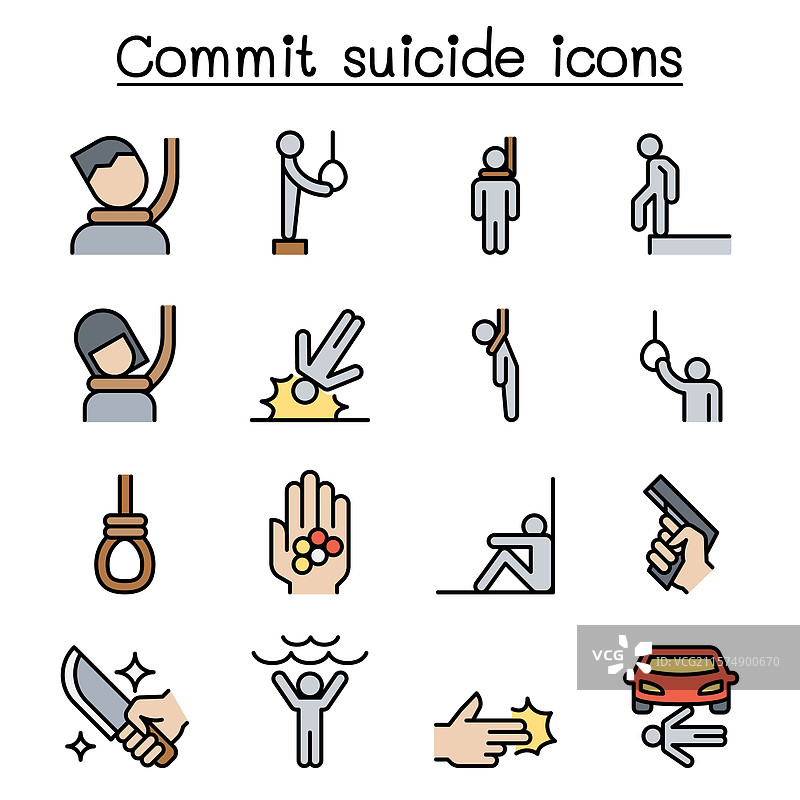 自杀图标集，采用线条风格设计图片素材