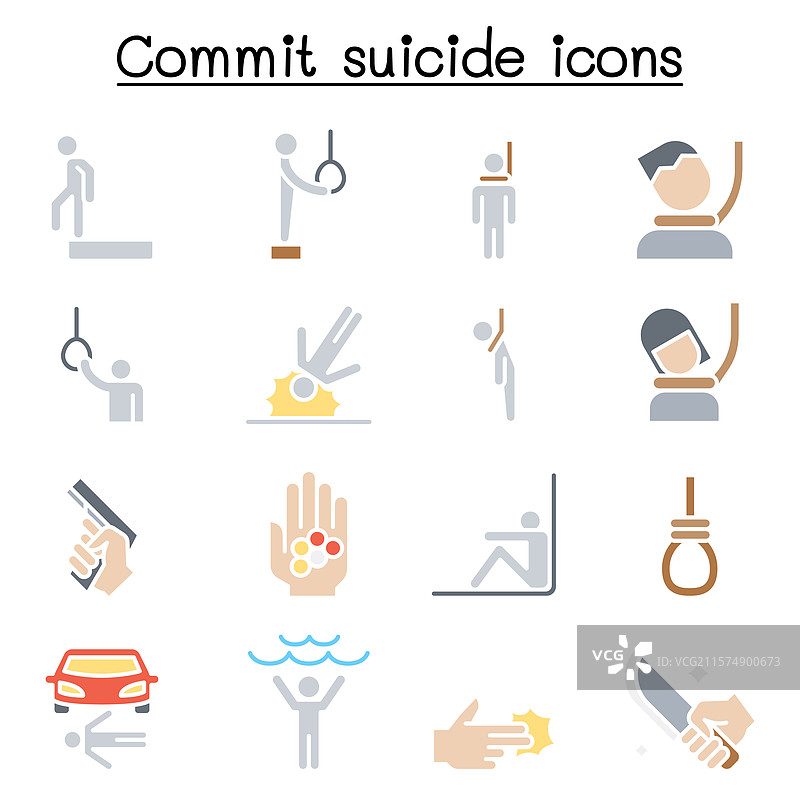 自杀图标集，扁平化色彩风格图片素材