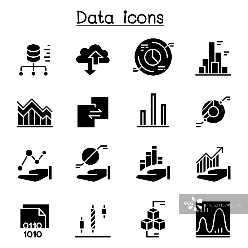 数据图表图形信息图标集（图形符号）图片素材