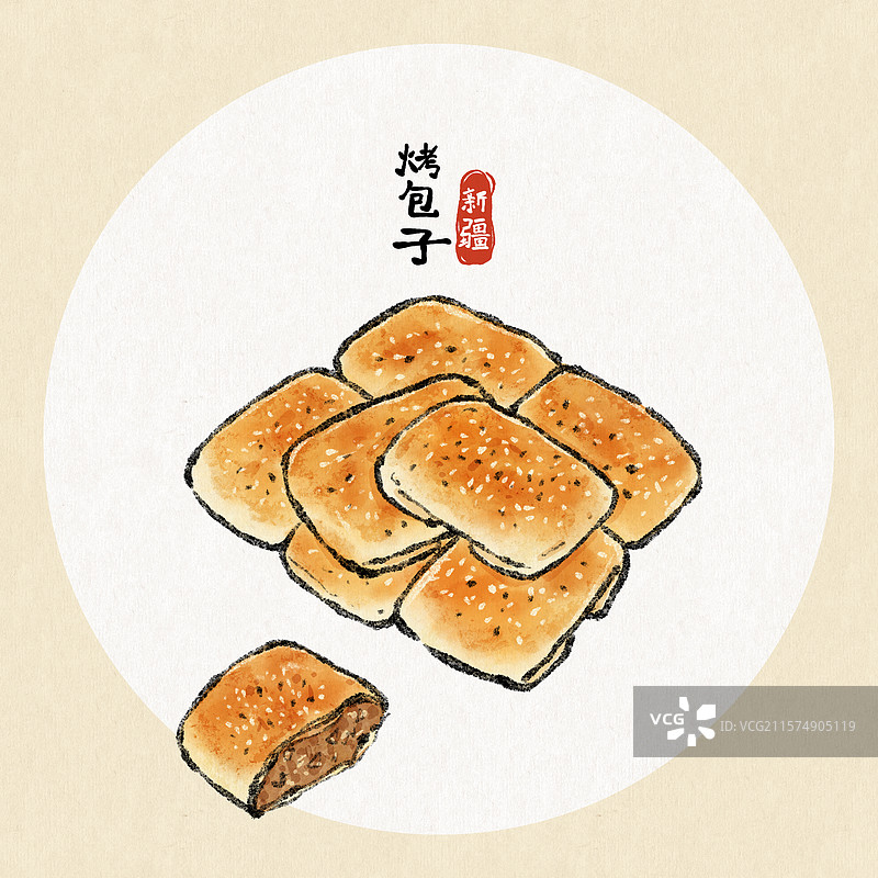 新疆美食国风插画-烤包子图片素材