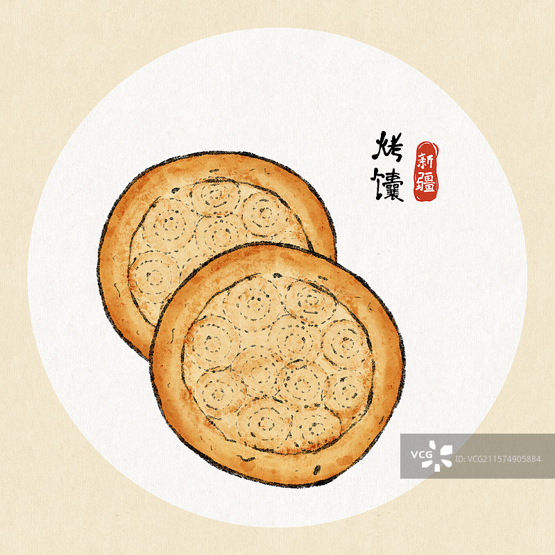 新疆美食国风插画-烤馕图片素材
