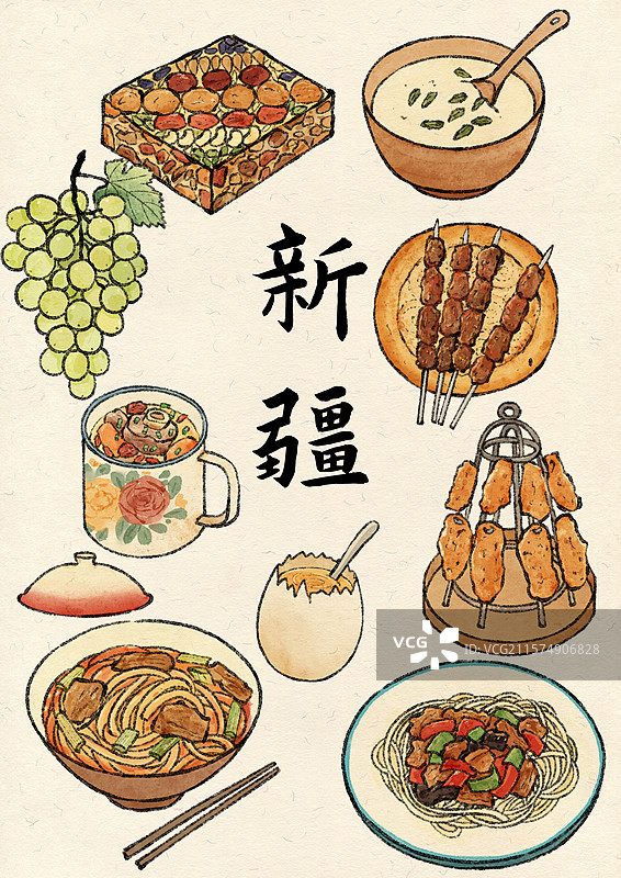 新疆美食插画图片素材