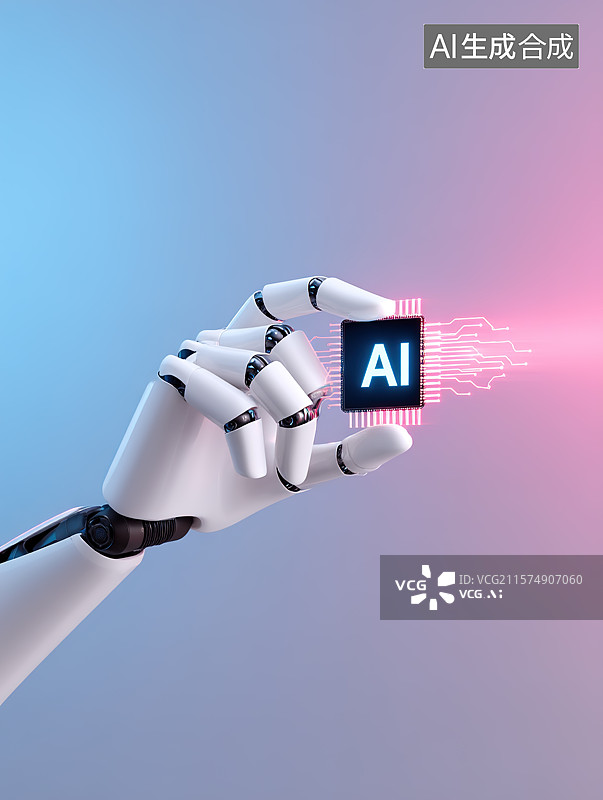 【AI数字艺术】机器人手指AI图标和人工智能机器人点亮科技之光概念图片素材