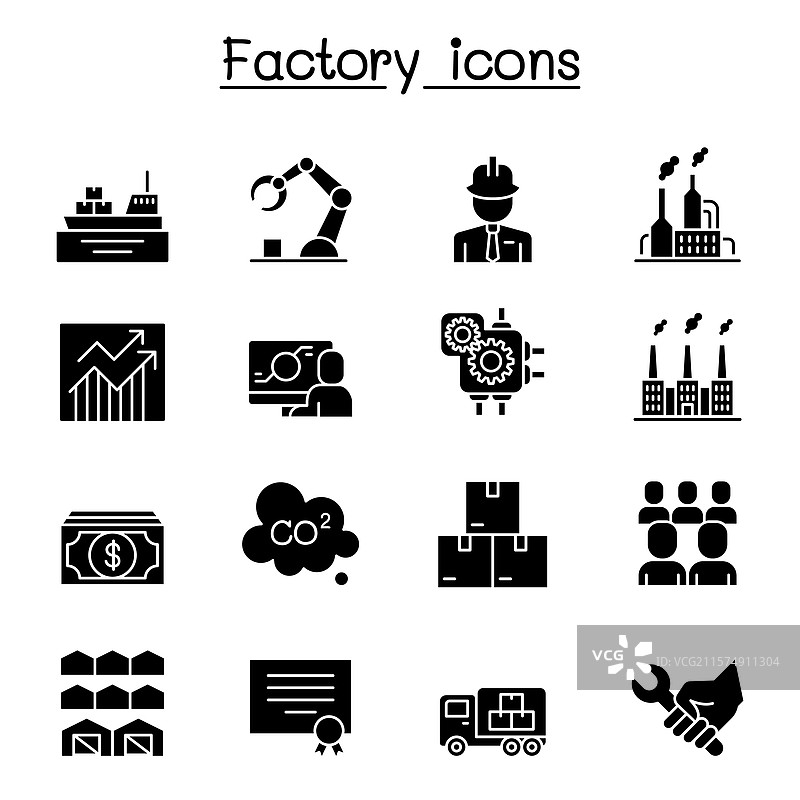 工厂工业建筑制造图标图片素材