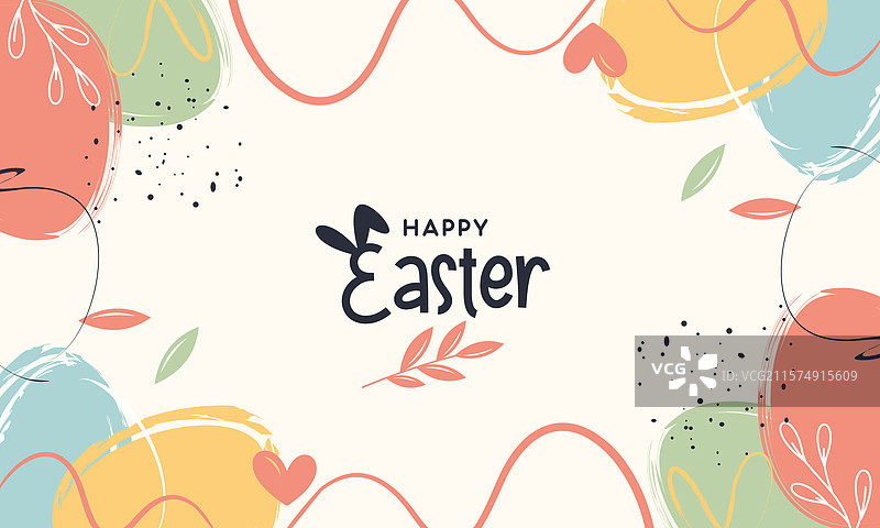 时尚的抽象复活节横幅与排版设计图片素材