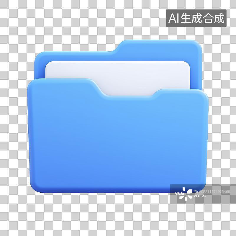 【AI数字艺术】蓝色3d文件夹图片素材