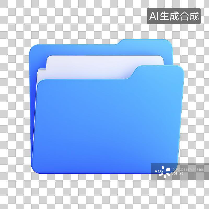 【AI数字艺术】蓝色3d文件夹图片素材