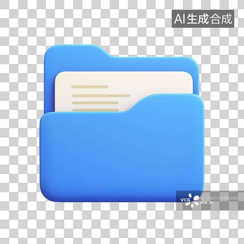 【AI数字艺术】蓝色3d文件夹图片素材