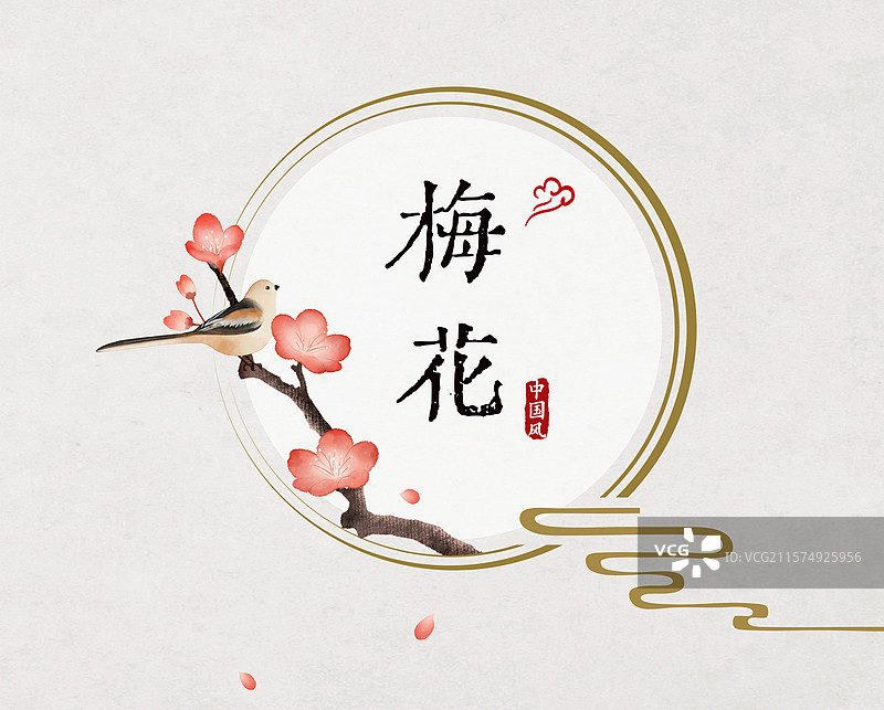 中式梅花边框海报设计模板图片素材