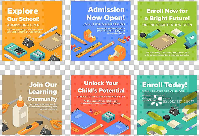 邀请加入学习社区的横幅图片素材