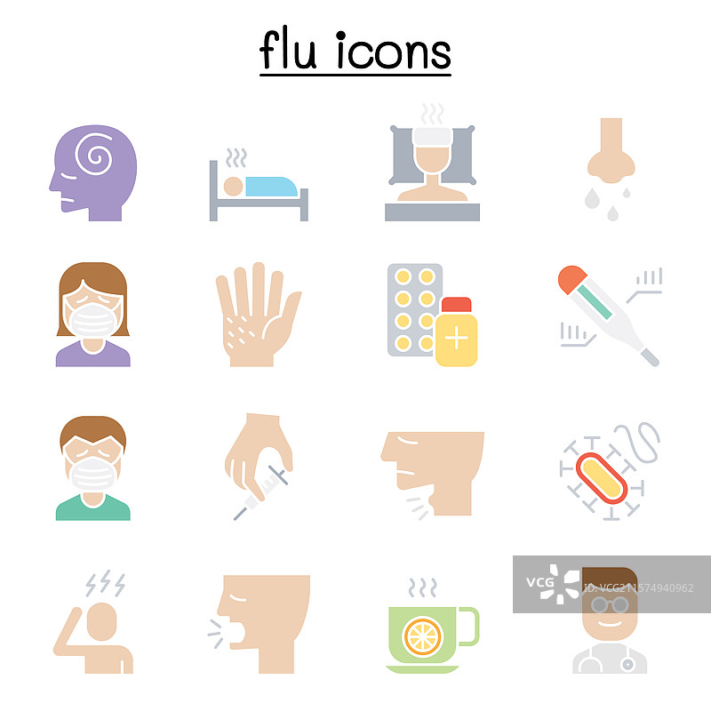 感冒、流感、过敏和生病图标集，采用扁平化色彩设计图片素材