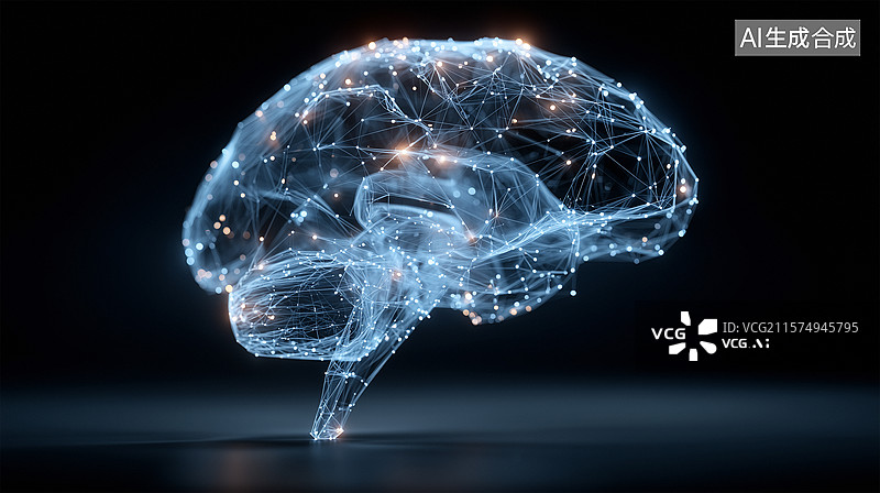 【AI数字艺术】数字大脑概念图片素材