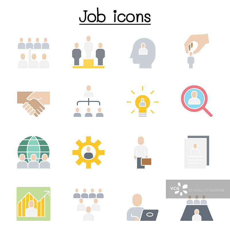 人力资源图标集，细线风格图片素材