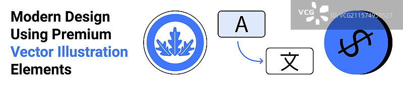 货币与语言翻译概念图片素材