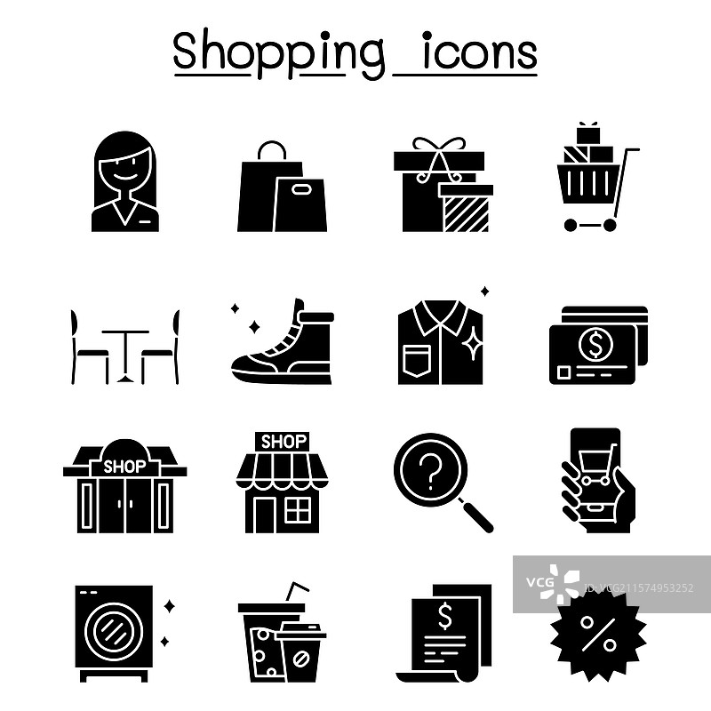 购物图标集（图形风格）图片素材