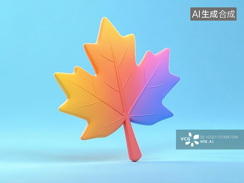 【AI数字艺术】3D多彩卡通枫叶图片素材
