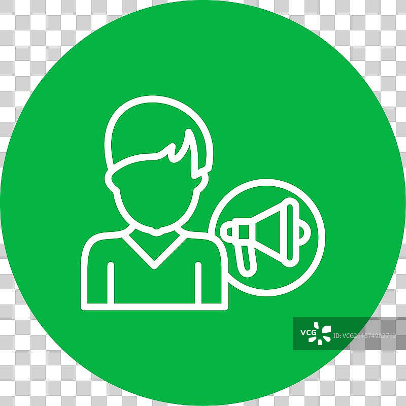 尾巴图标设计图片素材