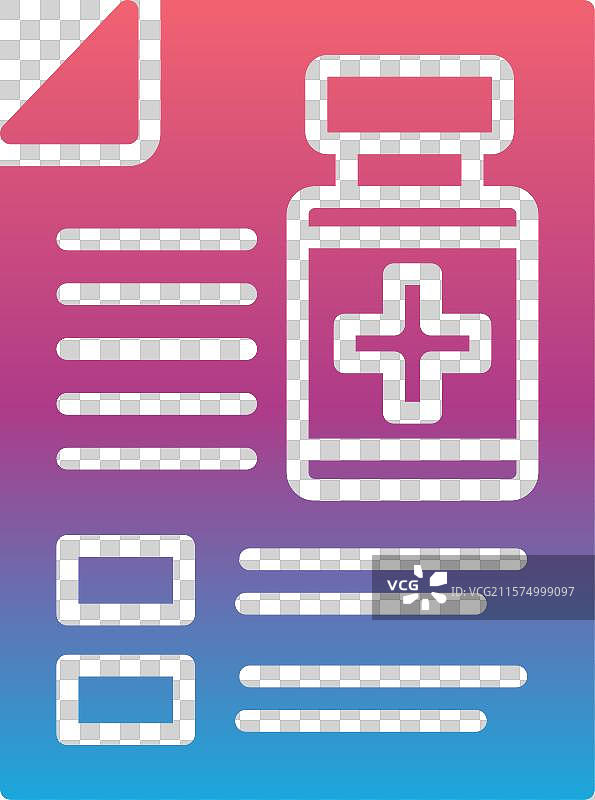 认证图标设计图片素材