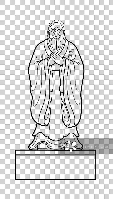 历史人物老人孔子老子墨子石像人物站在石头上矢量插画线稿素材图片素材