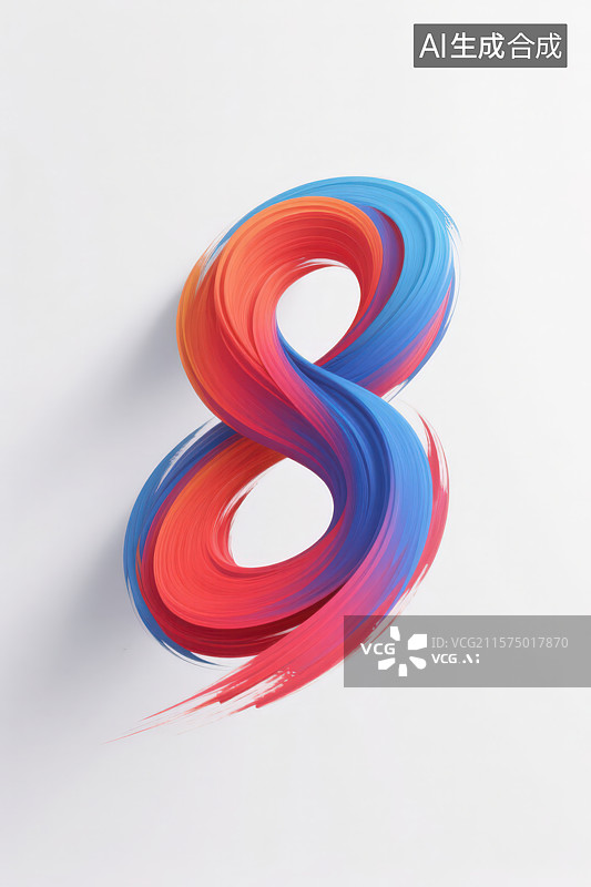 【AI数字艺术】白色背景下的3D立体红蓝渐变油墨笔触数字8图片素材