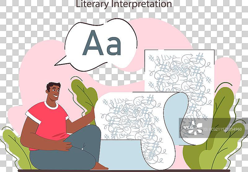 数据素养信息的解读图片素材