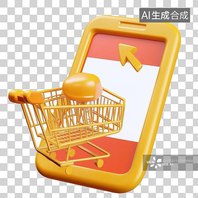 【AI数字艺术】免扣电商元素3d图标图片素材