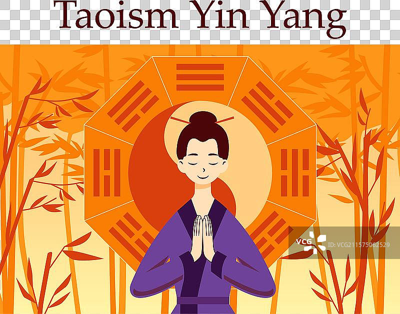 道教：中国哲学和宗教运动图片素材