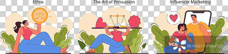 说服力是一种软技能，指的是能够影响他人观点或行为的能力。图片素材