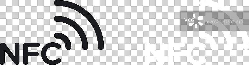 NFC图标图片素材