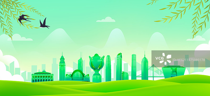 3D立体香港绿色环保城市插画文明城市插画图片素材
