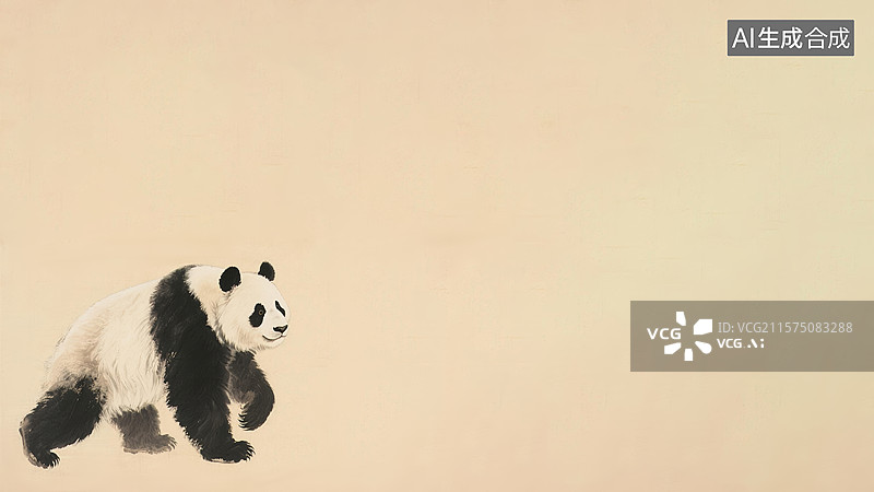 【AI数字艺术】水墨画左下图片素材