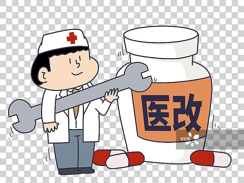 医疗改革，医改图片素材