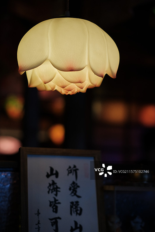 小酒馆图片素材